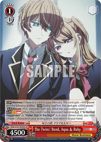 The Twins' Bond, Aqua & Ruby (SR), [OSHI NO KO] Vol.2 OSK/S121-E036S SR