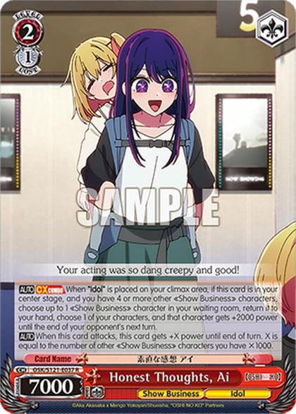 Honest Thoughts, Ai, [OSHI NO KO] Vol.2 OSK/S121-E037 R