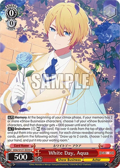 White Day, Aqua, [OSHI NO KO] Vol.2 OSK/S121-E039 U