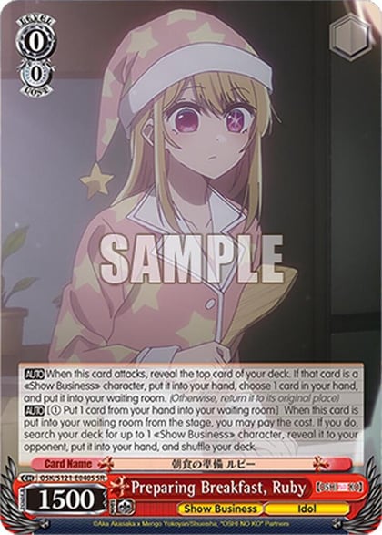 Preparing Breakfast, Ruby (SR), [OSHI NO KO] Vol.2 OSK/S121-E040S SR