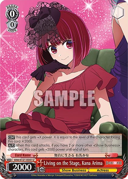 Living on the Stage, Kana Arima, [OSHI NO KO] Vol.2 OSK/S121-E041 U
