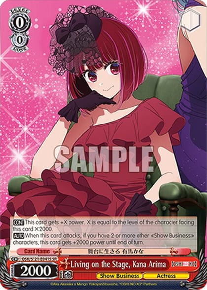 Living on the Stage, Kana Arima (SR), [OSHI NO KO] Vol.2 OSK/S121-E041S SR