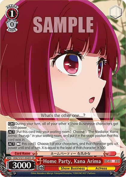 Home Party, Kana Arima (SR), [OSHI NO KO] Vol.2 OSK/S121-E043S SR