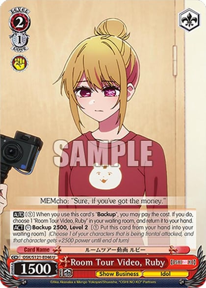 Room Tour Video, Ruby, [OSHI NO KO] Vol.2 OSK/S121-E046 U