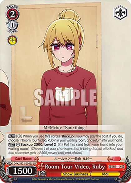 Room Tour Video, Ruby (SR), [OSHI NO KO] Vol.2 OSK/S121-E046S SR