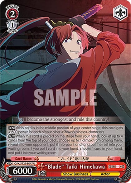 "Blade" Taiki Himekawa, [OSHI NO KO] Vol.2 OSK/S121-E047 U