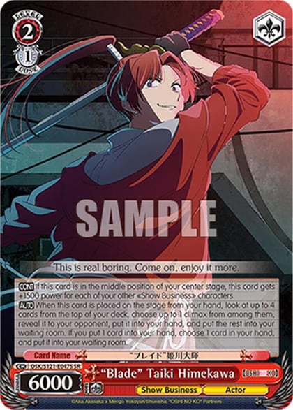 "Blade" Taiki Himekawa (SR), [OSHI NO KO] Vol.2 OSK/S121-E047S SR