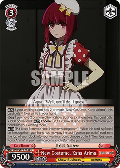 New Costume, Kana Arima, [OSHI NO KO] Vol.2 OSK/S121-E049 U
