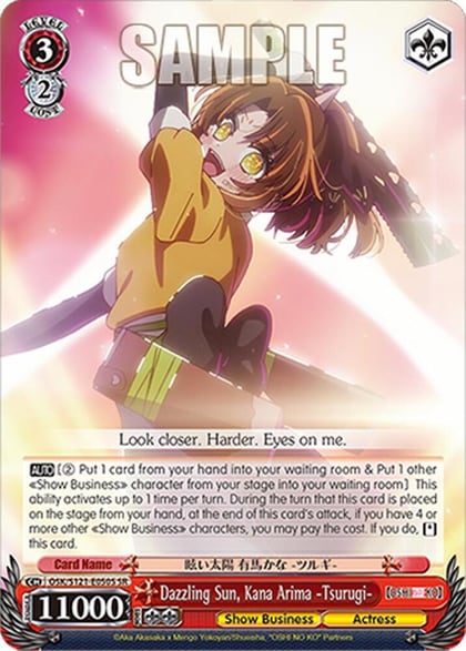 Dazzling Sun, Kana Arima -Tsurugi- (SR), [OSHI NO KO] Vol.2 OSK/S121-E050S SR