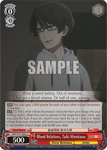 Blood Relations, Taiki Himekawa, [OSHI NO KO] Vol.2 OSK/S121-E051 C