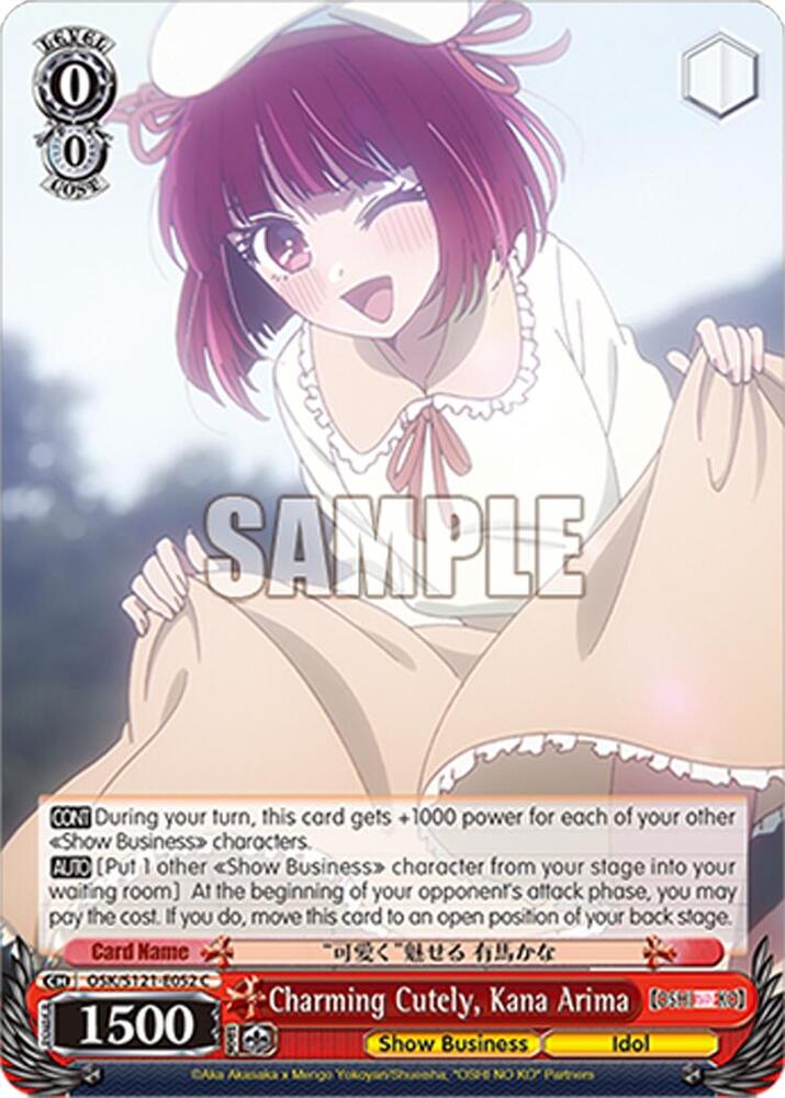 Charming Cutely, Kana Arima, [OSHI NO KO] Vol.2 OSK/S121-E052 C