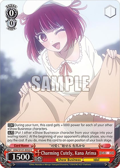 Charming Cutely, Kana Arima, [OSHI NO KO] Vol.2 OSK/S121-E052 C