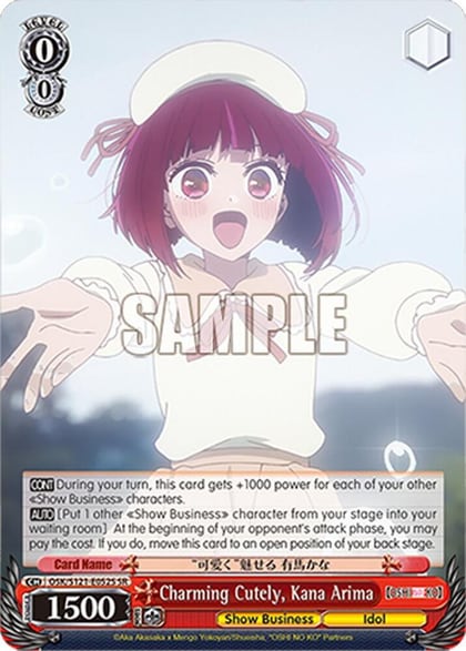 Charming Cutely, Kana Arima (SR), [OSHI NO KO] Vol.2 OSK/S121-E052S SR