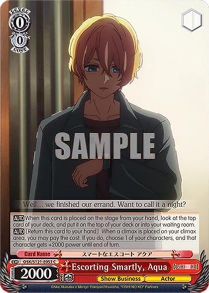 Escorting Smartly, Aqua, [OSHI NO KO] Vol.2 OSK/S121-E053 C