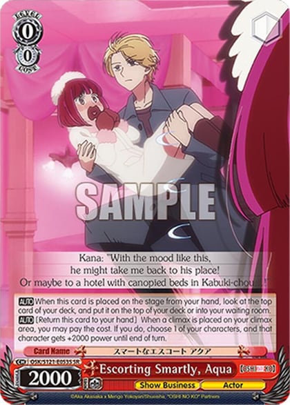Escorting Smartly, Aqua (SR), [OSHI NO KO] Vol.2 OSK/S121-E053S SR