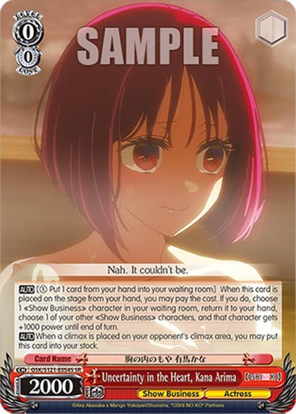 Uncertainty in the Heart, Kana Arima (SR), [OSHI NO KO] Vol.2 OSK/S121-E054S SR