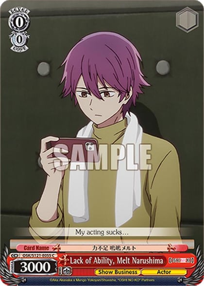 Lack of Ability, Melt Narushima, [OSHI NO KO] Vol.2 OSK/S121-E055 C