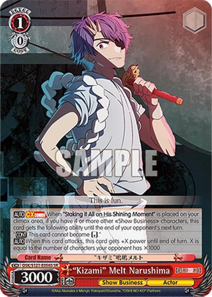 "Kizami" Melt Narushima (SR), [OSHI NO KO] Vol.2 OSK/S121-E056S SR