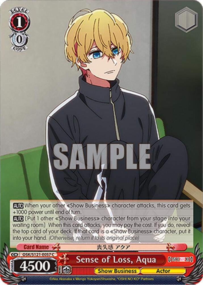 Sense of Loss, Aqua, [OSHI NO KO] Vol.2 OSK/S121-E057 C