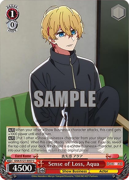 Sense of Loss, Aqua, [OSHI NO KO] Vol.2 OSK/S121-E057 C