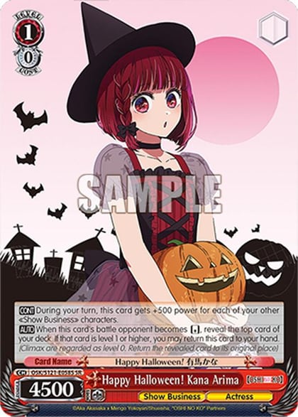 Happy Halloween! Kana Arima (SR), [OSHI NO KO] Vol.2 OSK/S121-E058S SR