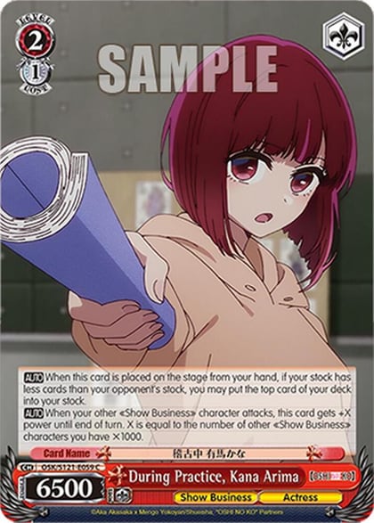 During Practice, Kana Arima, [OSHI NO KO] Vol.2 OSK/S121-E059 C
