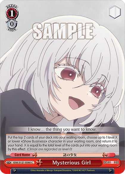 Mysterious Girl, [OSHI NO KO] Vol.2 OSK/S121-E060 C