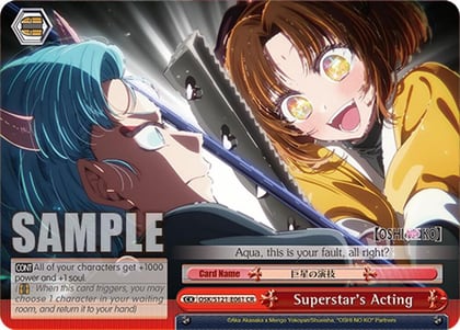 Superstar's Acting, [OSHI NO KO] Vol.2 OSK/S121-E061 CR