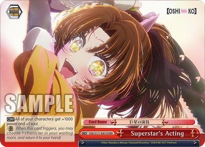 Superstar's Acting (RRR), [OSHI NO KO] Vol.2 OSK/S121-E061R RRR