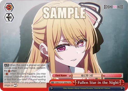 Fallen Star in the Night, [OSHI NO KO] Vol.2 OSK/S121-E062 CR