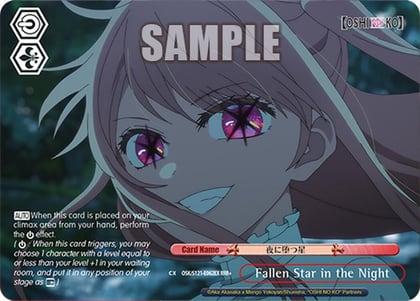 Fallen Star in the Night (RRR+), [OSHI NO KO] Vol.2 OSK/S121-E062EX RRR+