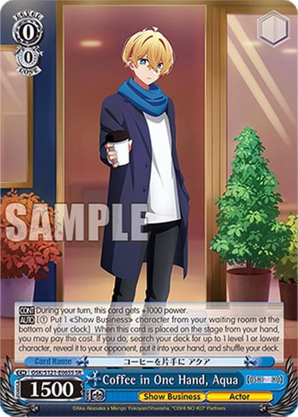 Coffee in One Hand, Aqua (SR), [OSHI NO KO] Vol.2 OSK/S121-E065S SR