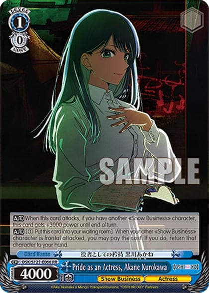 Pride as an Actress, Akane Kurokawa, [OSHI NO KO] Vol.2 OSK/S121-E066 RR