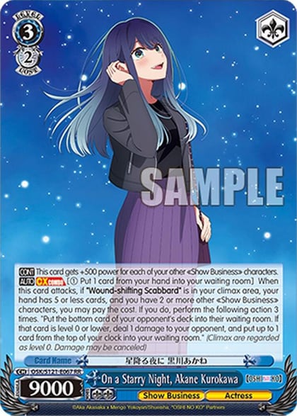 On a Starry Night, Akane Kurokawa, [OSHI NO KO] Vol.2 OSK/S121-E067 RR