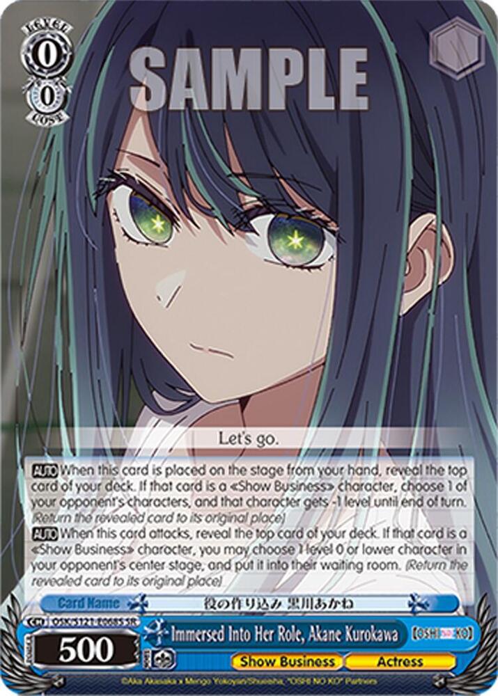 Immersed Into Her Role, Akane Kurokawa (SR), [OSHI NO KO] Vol.2 OSK/S121-E068S SR