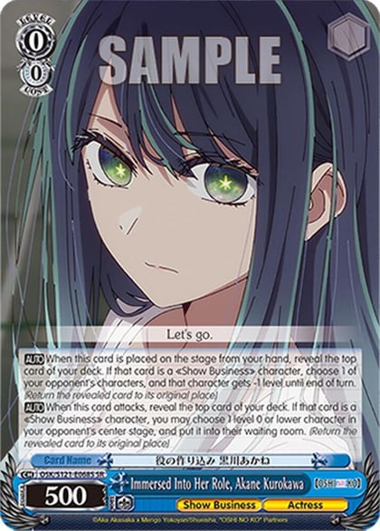 Immersed Into Her Role, Akane Kurokawa (SR), [OSHI NO KO] Vol.2 OSK/S121-E068S SR