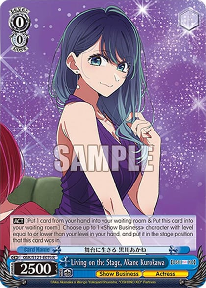 Living on the Stage, Akane Kurokawa, [OSHI NO KO] Vol.2 OSK/S121-E070 R