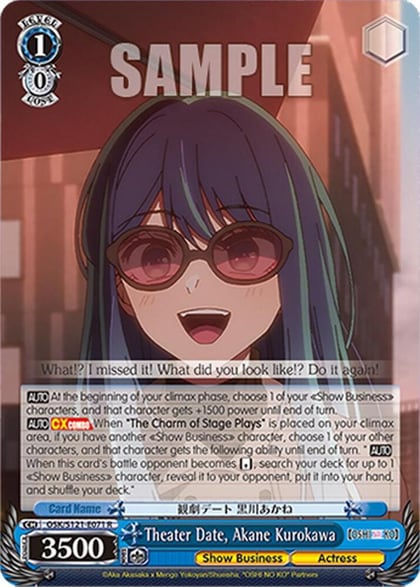 Theater Date, Akane Kurokawa, [OSHI NO KO] Vol.2 OSK/S121-E071 R