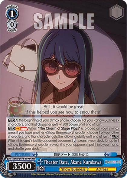Theater Date, Akane Kurokawa (SR), [OSHI NO KO] Vol.2 OSK/S121-E071S SR