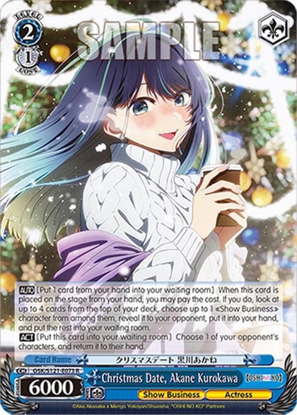 Christmas Date, Akane Kurokawa, [OSHI NO KO] Vol.2 OSK/S121-E073 R