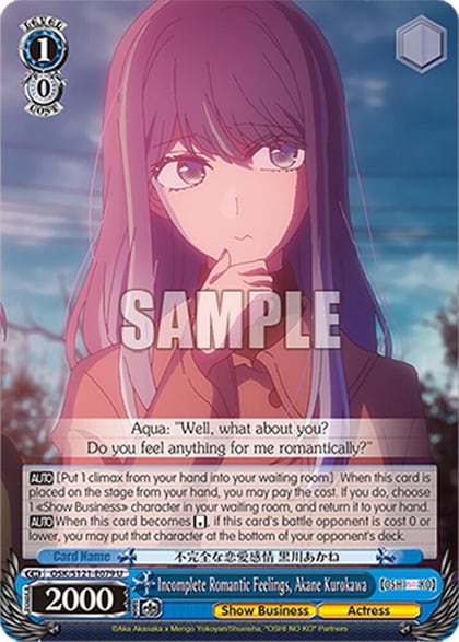 Incomplete Romantic Feelings, Akane Kurokawa, [OSHI NO KO] Vol.2 OSK/S121-E079 U