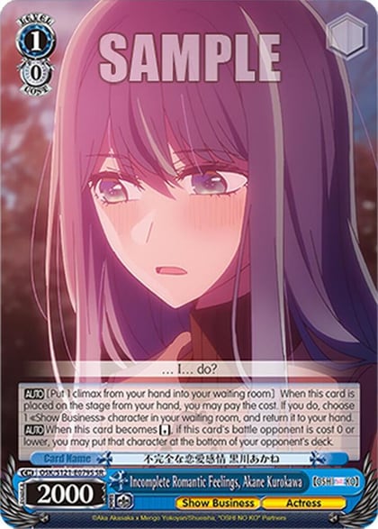 Incomplete Romantic Feelings, Akane Kurokawa (SR), [OSHI NO KO] Vol.2 OSK/S121-E079S SR