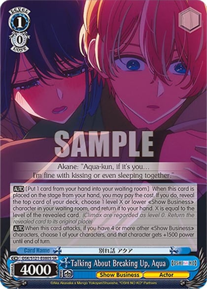 Talking About Breaking Up, Aqua (SR), [OSHI NO KO] Vol.2 OSK/S121-E080S SR