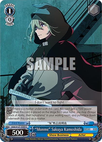 "Monme" Sakuya Kamoshida, [OSHI NO KO] Vol.2 OSK/S121-E089 C