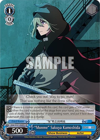 "Monme" Sakuya Kamoshida (SR), [OSHI NO KO] Vol.2 OSK/S121-E089S SR