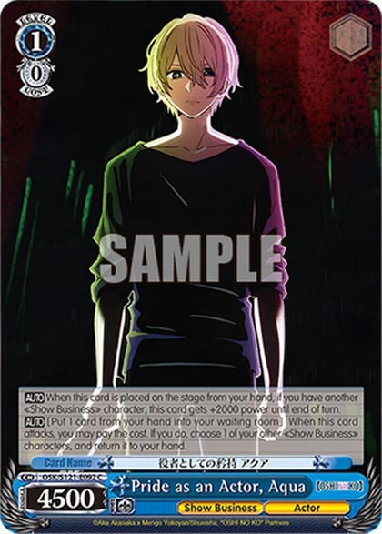 Pride as an Actor, Aqua, [OSHI NO KO] Vol.2 OSK/S121-E092 C