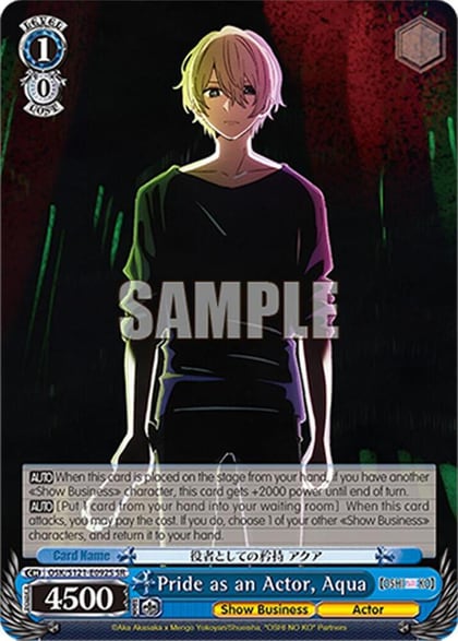 Pride as an Actor, Aqua (SR), [OSHI NO KO] Vol.2 OSK/S121-E092S SR
