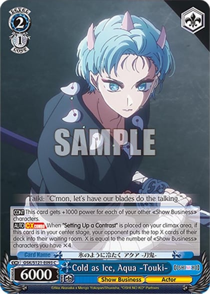 Cold as Ice, Aqua -Touki-, [OSHI NO KO] Vol.2 OSK/S121-E093 C