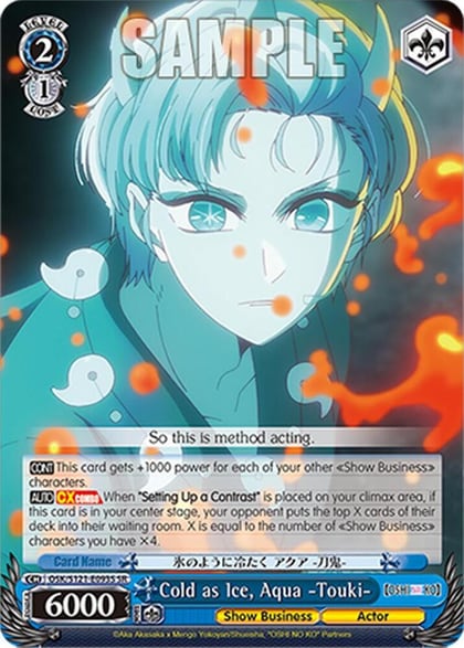 Cold as Ice, Aqua -Touki- (SR), [OSHI NO KO] Vol.2 OSK/S121-E093S SR