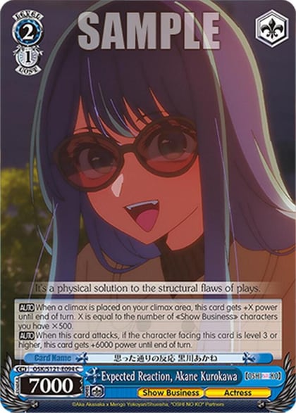 Expected Reaction, Akane Kurokawa, [OSHI NO KO] Vol.2 OSK/S121-E094 C